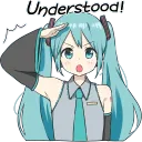 Miku Line Understood