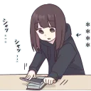 So You Have Chosen Death