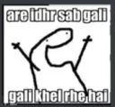 gaali gaali