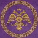 Byzantium