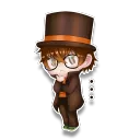 Professor Ryton