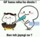 gfbanarha