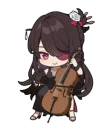 Beidou_Cello