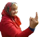 ukraine grandma fuck you