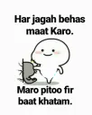 maropito