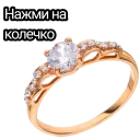 АХАХА СПАТЬ ПИЗДУЙ