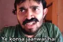 BB Ke Vines Hehe
