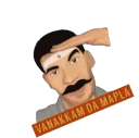 Vanakkam