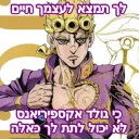kore ga requiem da
