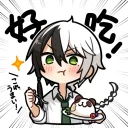 umai_yuezheng