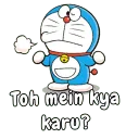 so what?