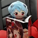 Rei lendo