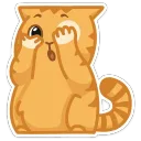 Не Можу більше дивитсь