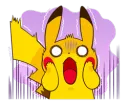 pika shook
