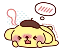 purin pain