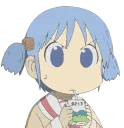 sip
