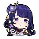 FBI Baal 