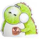 Доброе утро