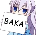 mc_baka_anime