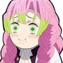 mitsuri