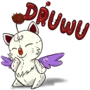 DRUwU