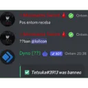 Pos entom receba