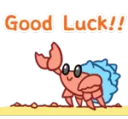 good luck crab