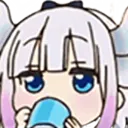 sip kanna