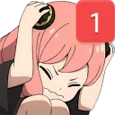 notification ping anya